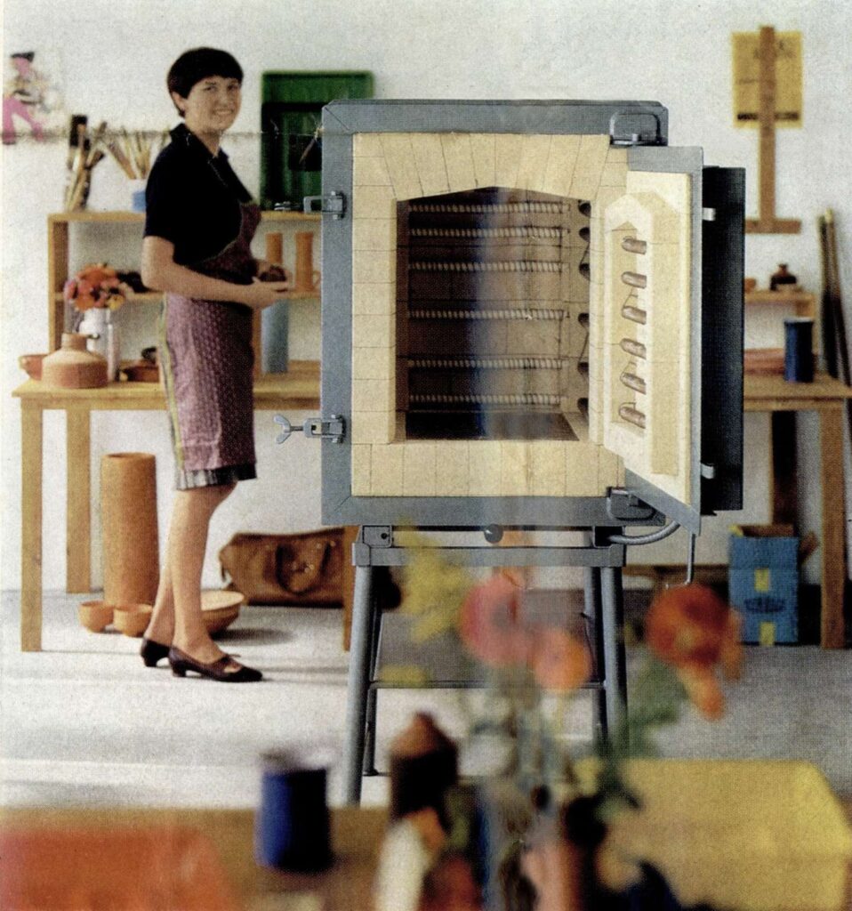 Peć za pečenje i žarenje keramike, Jugolaboratorija i Naber Industrieofenban, 1972.