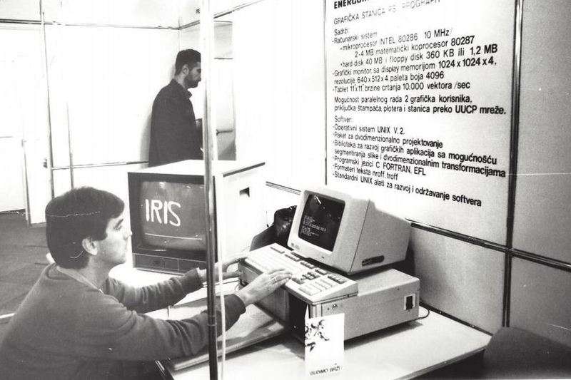 Prvi bosanskohercegovački računar IRIS, Energoinvest, 1988.