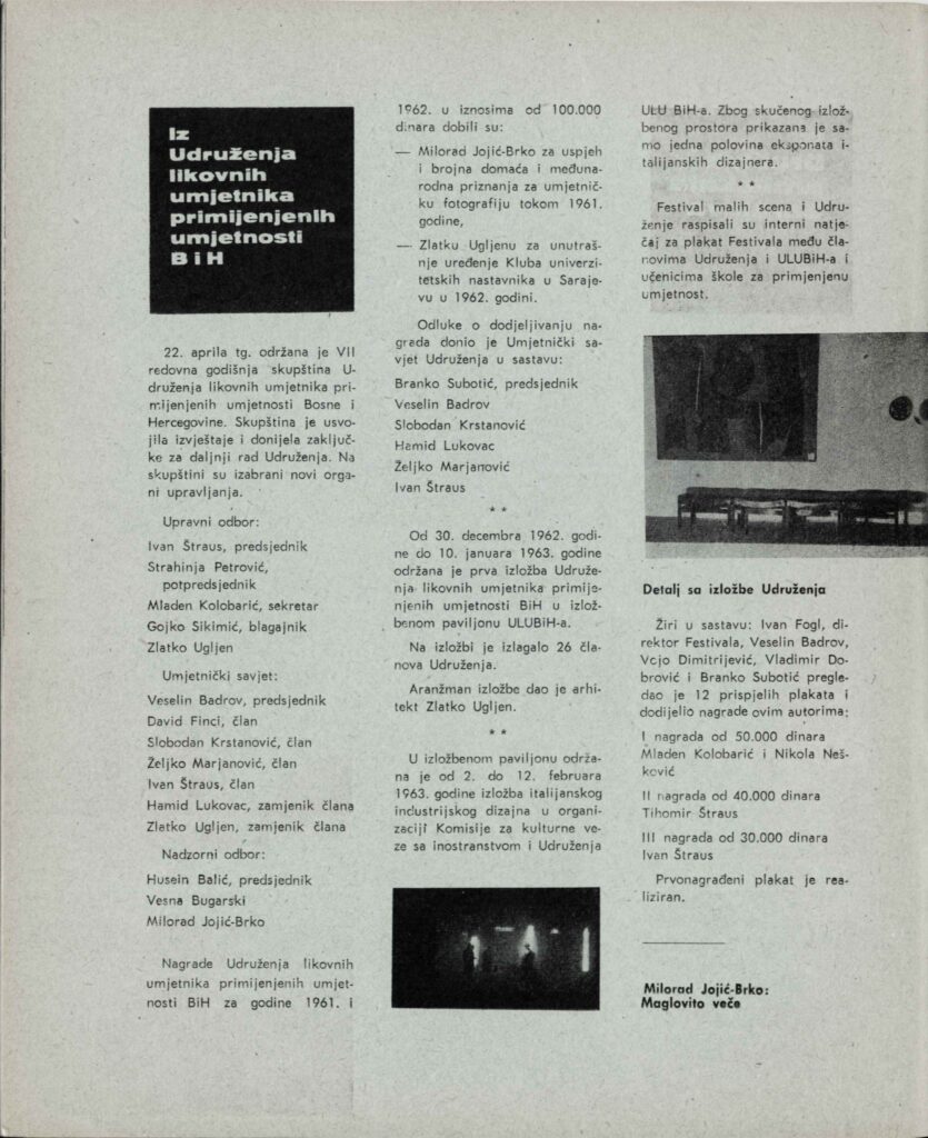 Prvi broj časopisa ARH, 1963. godina.