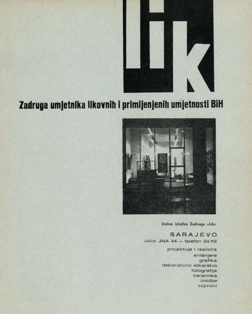 Reklama Zadruge LIK objavljena u časopisu ARH, 1963. godine.