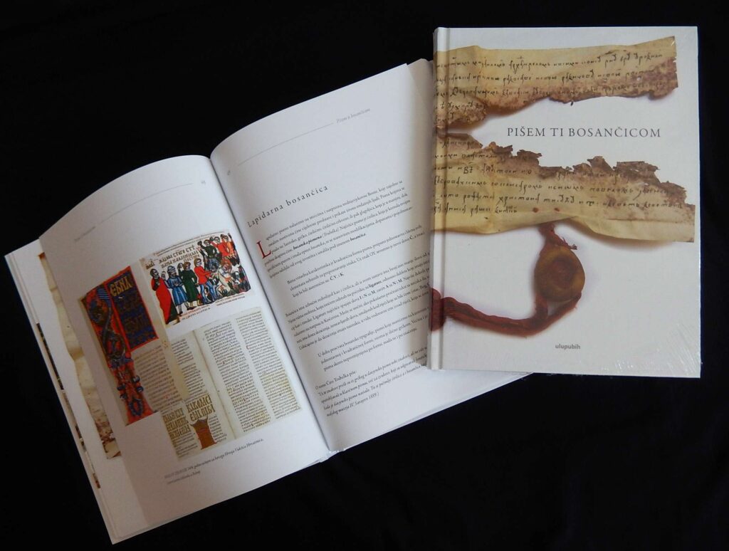 Knjiga „Pišem ti bosančicom“ predstavljena 2016. godine, posvećena historiji i estetici bosančice.